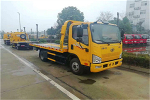 丘北附近24小时救援车电话