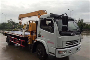 丘北24小时道路救援服务