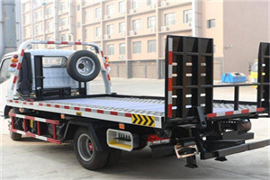 丘北24小时道路救援电话