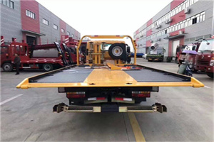 丘北附近汽车救援服务