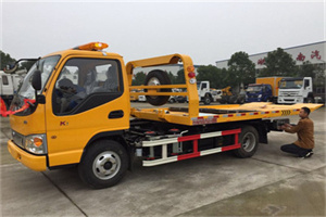 丘北哪里有拖车服务