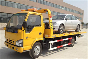 丘北道路救援一般怎么收费