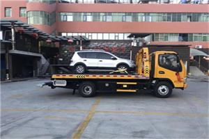 丘北附近汽车拖车电话