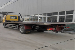 丘北24小时公路救援电话