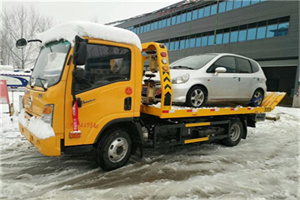 丘北附近道路救援服务