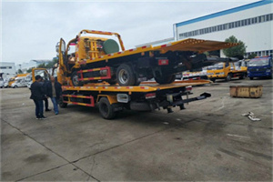 丘北同城汽车补胎