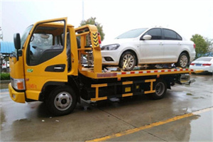 丘北附近拖车救援24小时服务热线